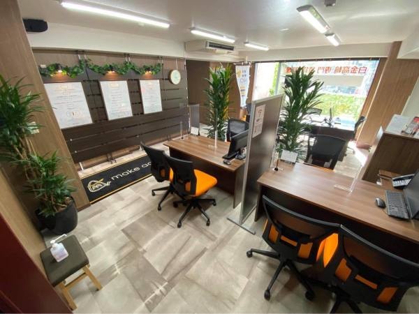 不動産物件サイトの更新スタッフ募集！未経験歓迎