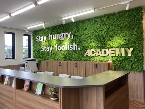 進学塾の受付事務スタッフ募集｜未経験歓迎