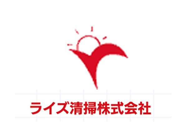 幅広い年代の方々が活躍しています！