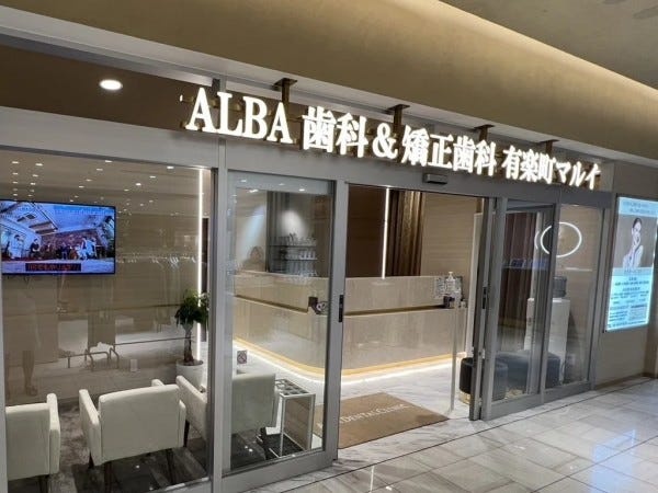 デンタルコーディネーター・カウンセラー