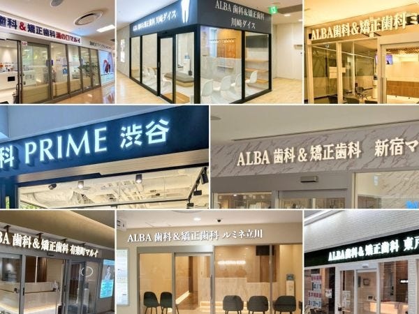 デンタルコーディネーター・カウンセラー