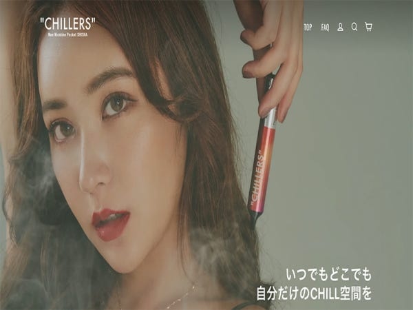 ECサイト購入者対応コールセンタースタッフ（在宅勤務）