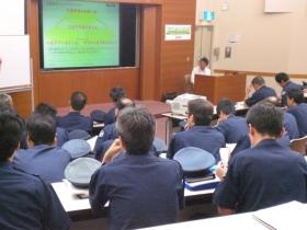 事業所の情報＿００５