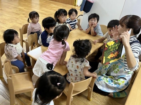 保育士・保育士パート職員（保育経験あれば尚可）