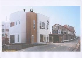 事業所の情報＿００１