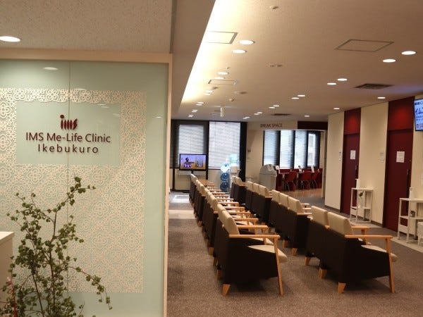 健康診断専門施設での臨床検査技師募集！未経験者歓迎