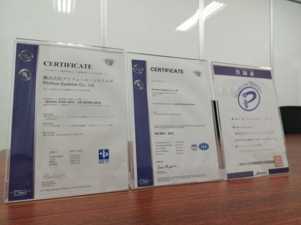 社内SE募集！官公庁案件中心/上流工程から/入社祝い金10万円