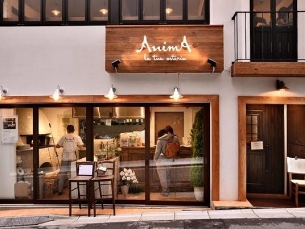 経営母体である会社は、アニマをはじめ様々な業態の飲食店を展開。店舗運営のノウハウも豊富なので、キャリアアップのチャンスもたくさんあります。