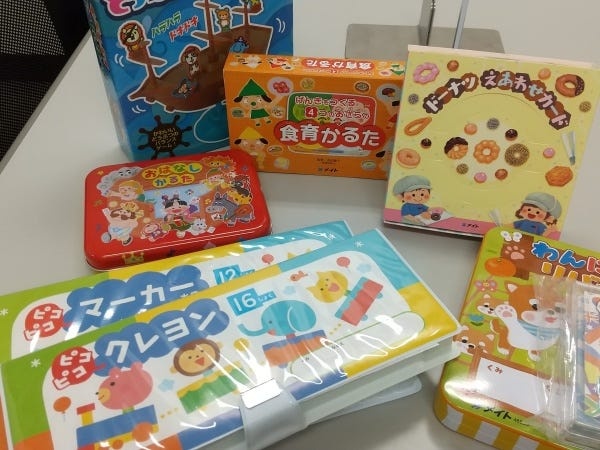 幼稚園・保育園向け企画営業職｜教材・イベント提案