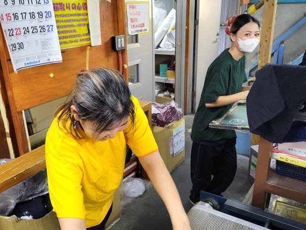 主婦の方、若い方も多く活躍中！！