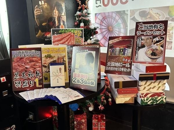 営業アシスタント・建材資材を販売する営業アシスタント（交通費支給あり・未経験歓迎）