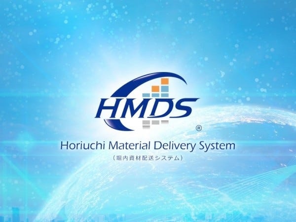 配車事務・配車業務（未経験歓迎・大型連休あり）