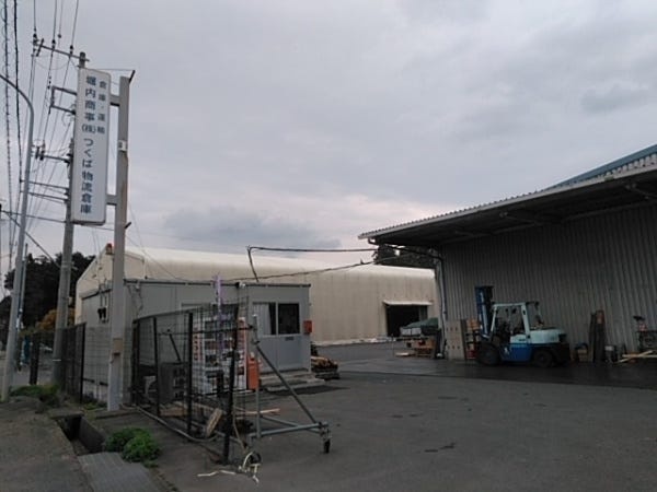 配車事務・配車業務（未経験歓迎・大型連休あり）