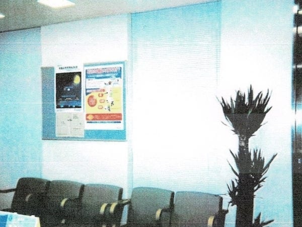 クリニック内観