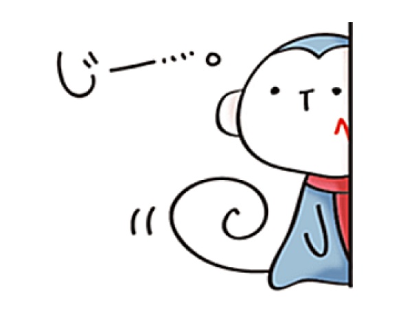 ネットワークエンジニア（設計・構築）経験者募集｜リモートワーク可