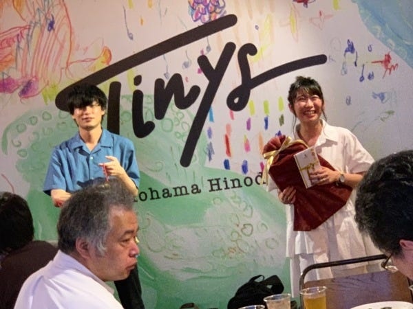 定期的にイベントを実施しております。