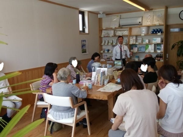 接客清掃・顧客健康サポート・スタッフ（┗文字入力ができるレベルでOK）