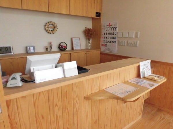 接客清掃・顧客健康サポート・スタッフ（┗文字入力ができるレベルでOK）