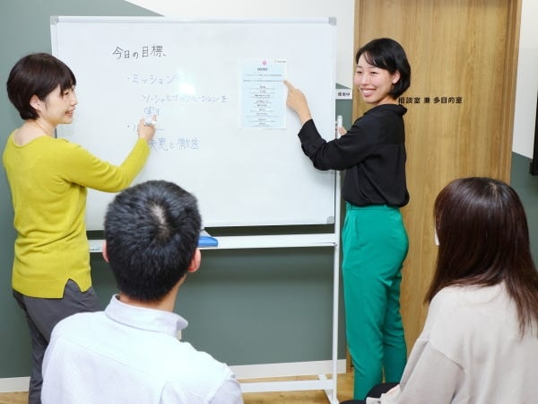 障がい者就労支援員｜未経験歓迎｜年間休日125日｜キャリアアップ可