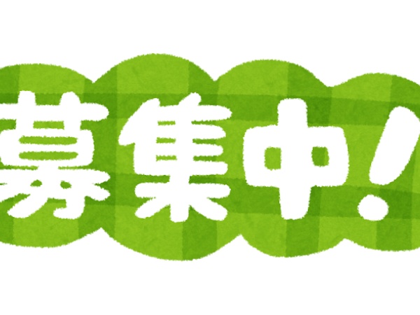 品質保証事務スタッフ募集｜未経験歓迎