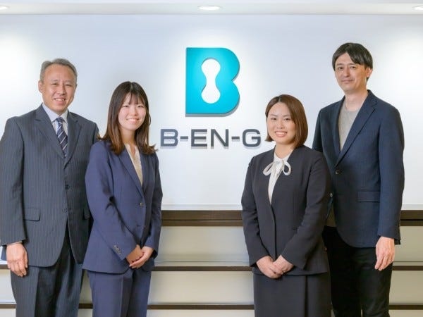 製造業向けERP/MES製品開発エンジニア：設計・開発・保守