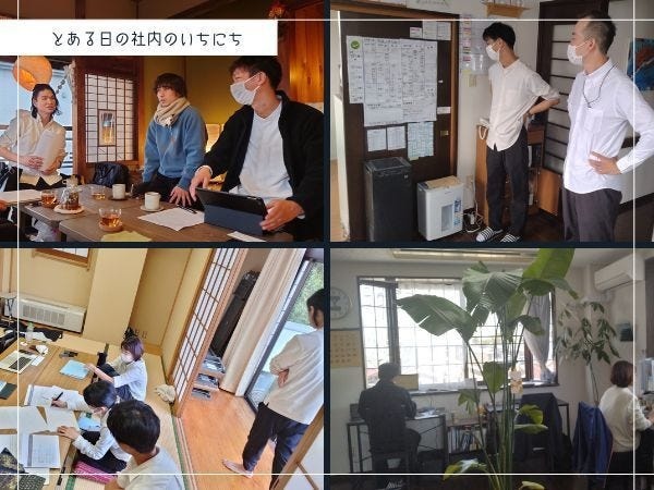 正看護師募集！精神科訪問看護で活躍しませんか？普通免許・AT限定可