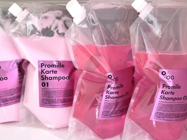 ”プロミル”の自社製品だからこそできる！豊富な品揃え