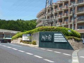 事業所の情報＿００１