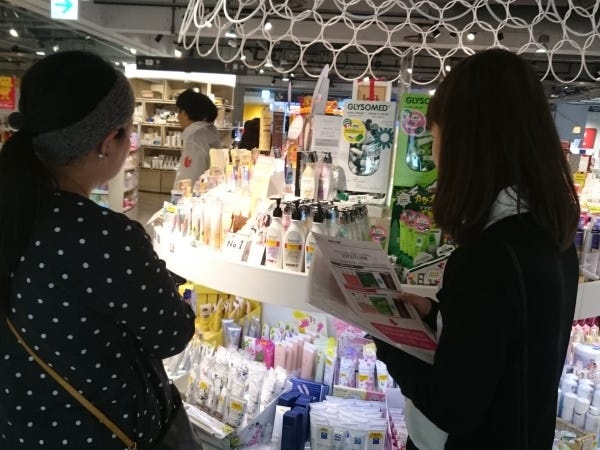 ロフト・東急ハンズ・PLAZAなどのバラエティショップの店頭に立って、お客様のお悩みに沿って、担当商品の販売を行って頂きます！