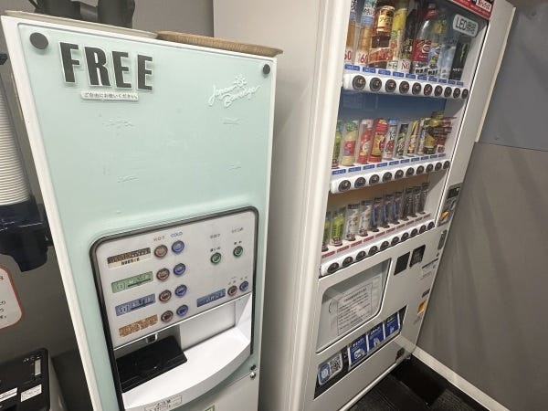 事務スタッフ（未経験歓迎）動画編集スキルも習得可能