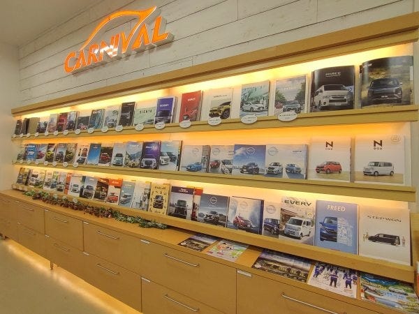 ☆カーニバルでは、国内全メーカーの取り扱いが可能な為、様々な車種の知識を得たい、最新車種の知識を得たいと言った成長意欲の高い方が多いです