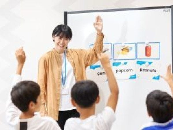学童保育アシスタント（英語力を活かせる・未経験歓迎）