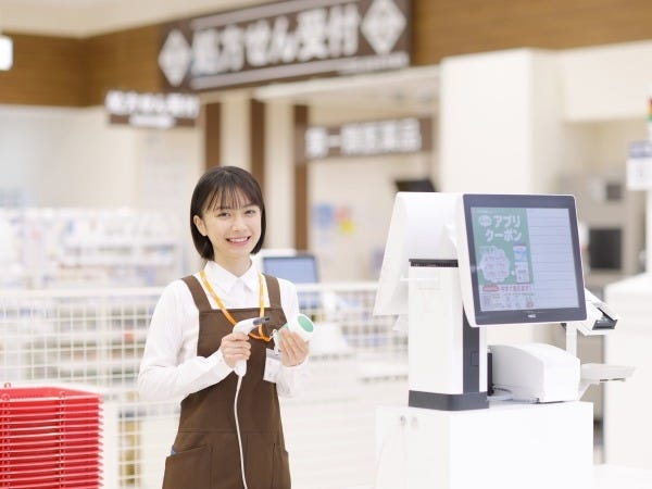 店舗スタッフ・ドラッグストア販売スタッフ