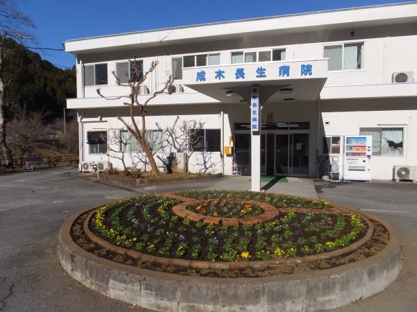 薬剤師｜精神科病院での調剤・薬歴管理業務