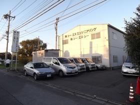 事業所の情報＿００１