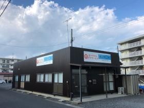 事業所の情報＿００１