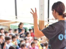 大和オハナ保育園