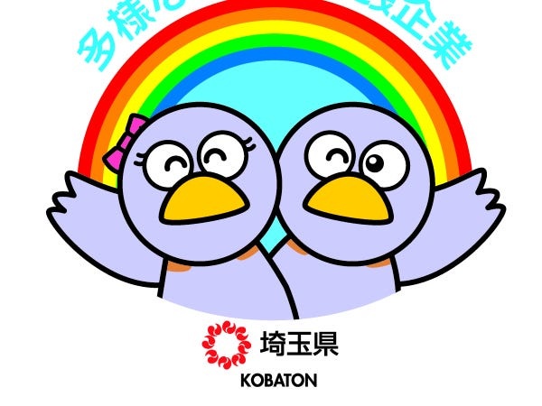 経理実務経験者募集！介護施設の財務経理・役職者候補