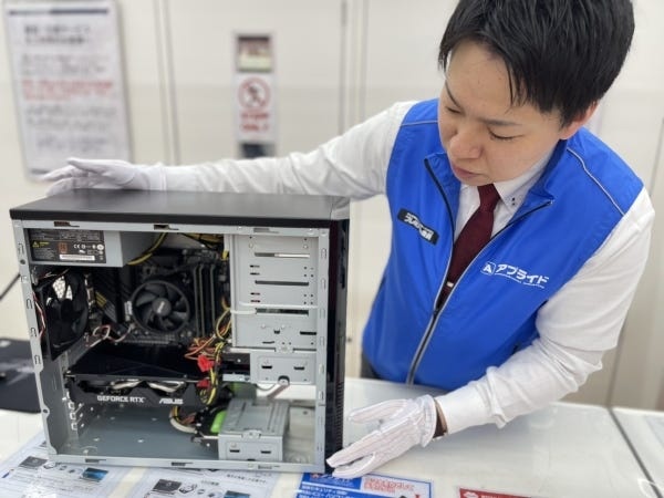 PCを組立てたことがある、最新のPCに興味がある方必見◎お客様のお困りごとを解決し「ありがとう」をもらえるやりがいあるお仕事です！