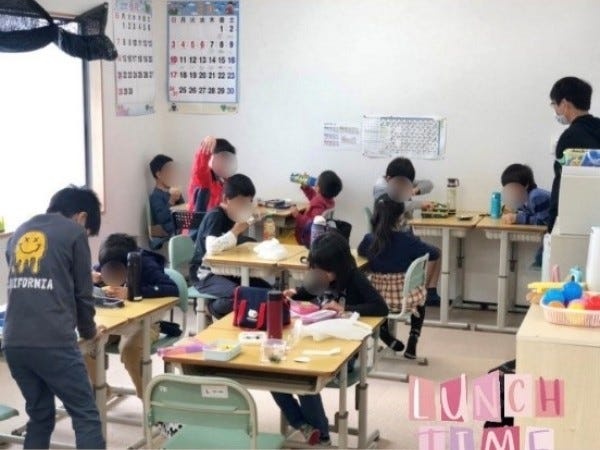 理学療法士｜放課後等デイサービスでの療育支援｜普通自動車免許必須