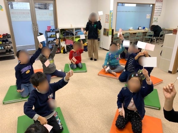 理学療法士｜放課後等デイサービスでの療育支援｜普通自動車免許必須