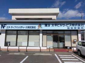 福島営業所外観