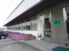 事業所の情報＿００１