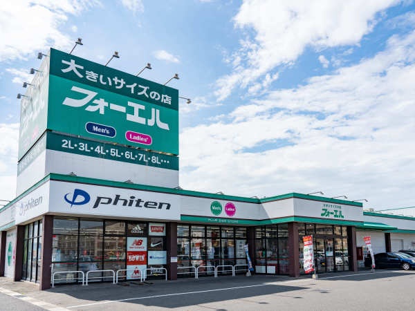 アパレル販売スタッフ（年齢不問）未経験歓迎！従業員割引あり