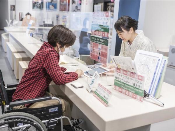 一部施設では、皆様に安心してご利用いただけるよう、アクセシブルツーリズムも推進しております。