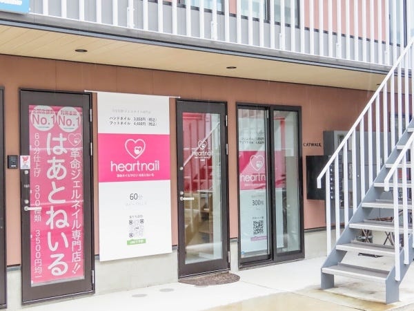 《店舗外観》新築建物の1階部分になります！