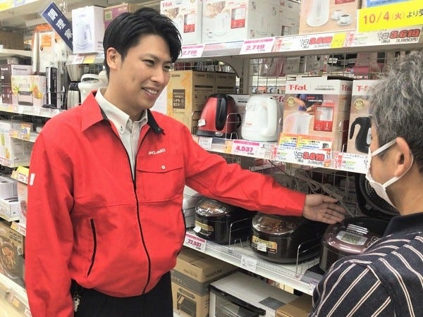 販売スタッフ｜未経験歓迎｜充実の研修と福利厚生｜キャリアアップも可能