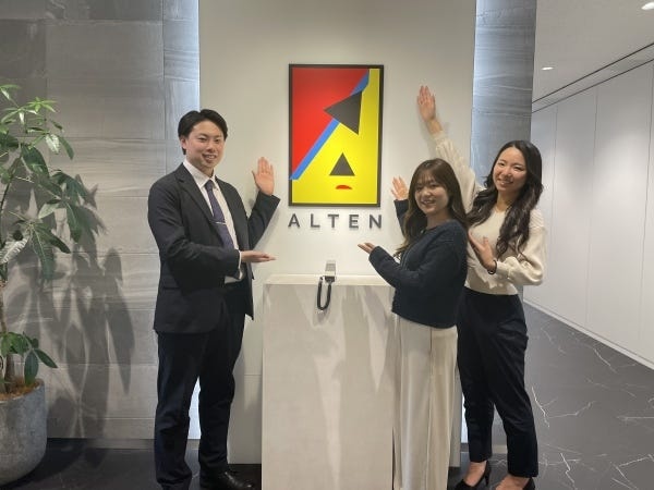 カジュアル面接や電話面接なども可能となりますのでお気軽にご連絡ください♪ご応募お待ちしております！