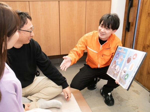 個人営業・福利厚生充実の営業職・ーーーーーーーーーーーーーーー（AT限定可・学歴不問）