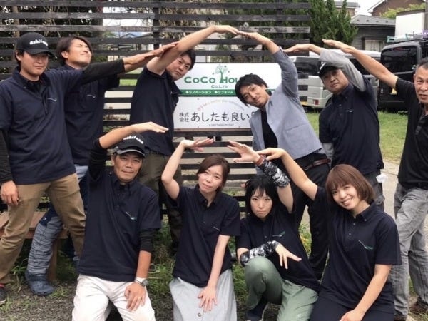 まだまだ走り出したばかりの会社ですが、メンバー皆仲が良いのが自慢です。